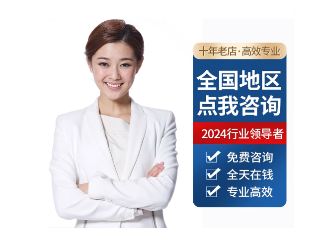 工业园区离职公积金代提